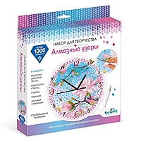Алмазные узоры. Часы. Пробуждение природы. 20 см 06551