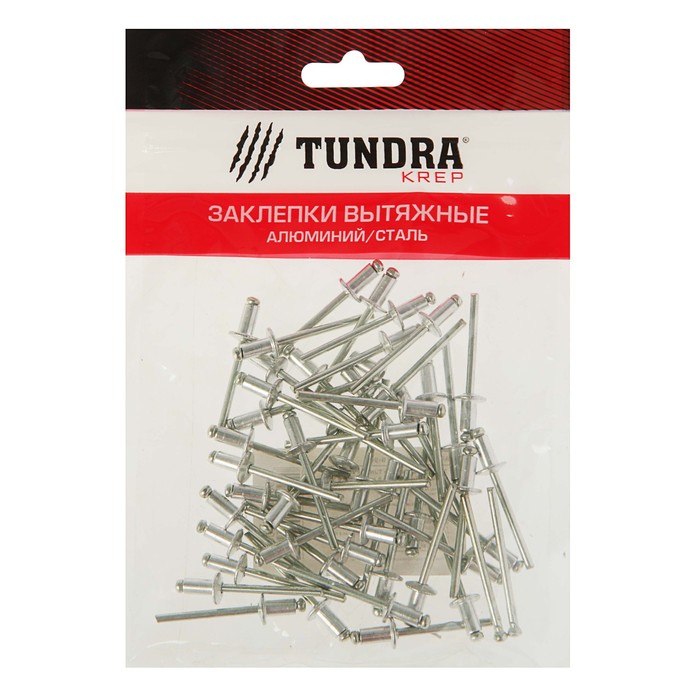 Заклёпки вытяжные TUNDRA krep, алюминий-сталь, 50 шт, 4 х 8 мм