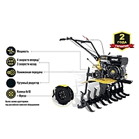 Мотоблок Huter МК-7800P-4х2, 4Т, 7.8 л.с., 4/2 скорости, ширина/глубина 100/30 см + ПОДАРОК