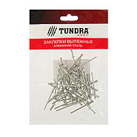 Заклёпки вытяжные TUNDRA krep, алюминий-сталь, 50 шт, 3.2 х 8 мм