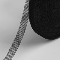 Лента для швов, 10мм, 50±1м, цвет чёрный