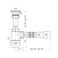 Сифон "АНИ" C0115, 1 1/2" х 40 мм с гибкой трубой 40 x 40/50 мм