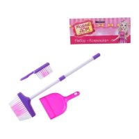 Набор игровой "Хозяюшка", 3 предмета: совок, щётка, швабра (высота 52 см)