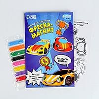 Фреска-магнит "Крутые тачки"