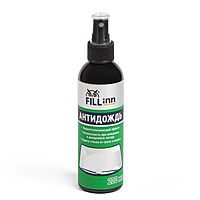 Антидождь FILL INN, спрей, 200 мл FL112