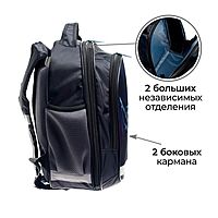 Рюкзак школьный 37х27х16 см Calligrata Б Котик