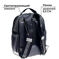 Рюкзак школьный 37х27х16 см Calligrata Б Котик