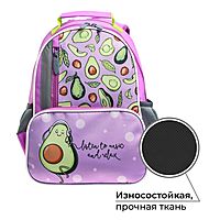 Рюкзак школьный 37х26х13 см Calligrata ОРТ Авокадо