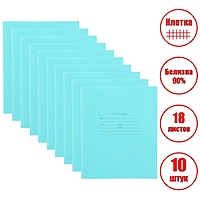 Комплект тетрадей из 10 шт, 18 листов, клетка, Зёленая обложка, офсет №1, белизна 90%