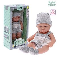 Пупс Baby of dreams Premium edition