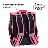 Ранец школьный Стандарт, 34 х 25 х 13 см, Calligrata М "Котик", чёрный