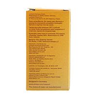 Лампа автомобильная Philips Vision Premium H7, 12 В, 55 Вт 12972PRC1