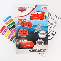 Фреска-магнит "95" Тачки