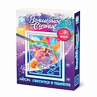 Волшебное сияние «По радуге»