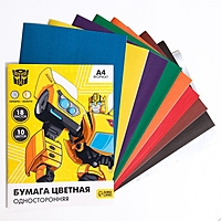 Бумага цветная А4 18л 10цв, Transformers, волшебная (золото+серебро)
