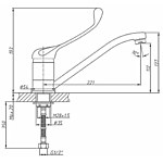 Смеситель для кухни Haiba HB4954 локтевой хром