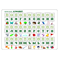 Пазл-мемо Алфавит 66 элементов 1212