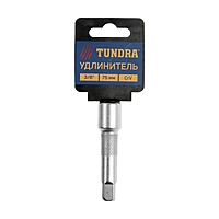 Удлинитель для воротка TUNDRA, квадрат 3/8", 75 мм, CrV