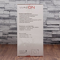 Тепловентилятор LuazON LTO-02, серый