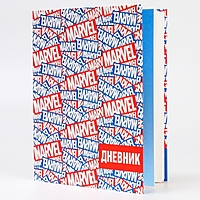 Дневник для 1-11 класса в твердой обложке, 48 л., «Marvel», Мстители