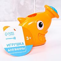 Игрушка для игры в ванне «Акула - лейка», цвет МИКС