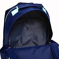 Рюкзак школьный с эргономической спинкой, 37х26х15 см, Холодное сердце