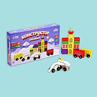 Конструктор "Аэропорт"