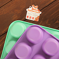 Форма для выпечки "Круг", 12 ячеек, цвета МИКС