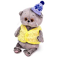 Мягкая игрушка Басик Baby в меховом жилете 20 см ВВ-090