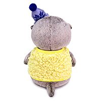 Мягкая игрушка Басик Baby в меховом жилете 20 см ВВ-090