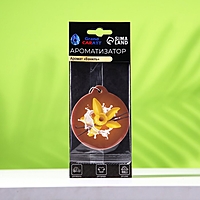 Ароматизатор подвесной Grand Caratt "Ваниль"