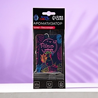 Ароматизатор подвесной Grand Caratt "Пина Колада"