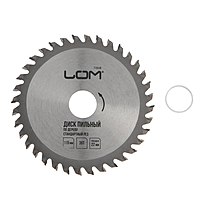 Диск пильный по дереву LOM, стандартный рез, 115 х 22 мм, 36 зубьев