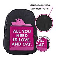Рюкзак школьный ART hype Cat and Love 39x32x14 см