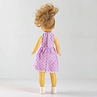 Кукла "Принцесса" 36 см