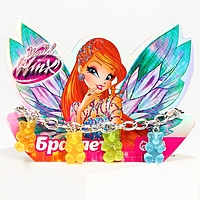 Браслет, WINX