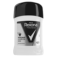 Дезодорант-антиперспирант Rexona мужской "Невидимый на черном и белом", стик, 50 мл