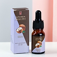 Аромамасло Queen Fair 10 мл "Кокос", удобный дозатор