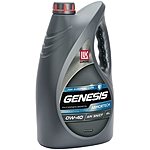 Масло моторное Лукойл Genesis Armortech 0W-40 4 л синт.
