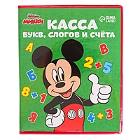 Игра «Учим буквы и цифры», А5, ПВХ, Микки Маус