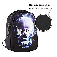 Рюкзак школьный ART hype Skull 39x32x14 см