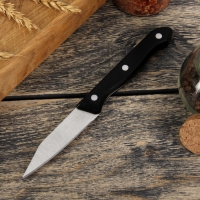Нож "Универсал" лезвие 8 см