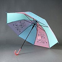 Зонт детский «Котики», d=90 см
