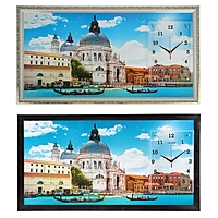 Часы-картина настенные "Венеция", микс 50х100 см