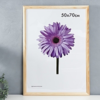 Фоторамка дерево Linda 50х70 см неокрашенная