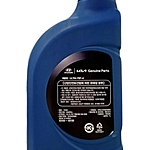 Жидкость для ГУР Hyundai/Kia Ultra PSF-4 SAE 80W 1 л синт.