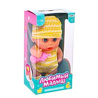 Музыкальный пупс «Любимый малыш», звук, МИКС