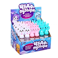 FUNNY TOYS Раствор для мыльных пузырей "Чудо-пузыри"