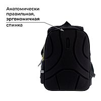 Рюкзак каркасный школьный Calligrata Желтая тачка 39х30х14см