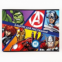 Альбом для рисования на скрепке, А4, 40 л., Мстители